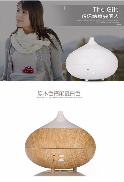 300ML Ultrasonic Aromatherapy Machine Anion Aromatherapy Humidifier Silent Bedroom Aromatherapy Lamp Insertion... N3