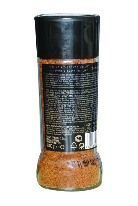 Davidoff Caf&eacute; Espresso 57 Instant Coffee 3.5oz/100g N2