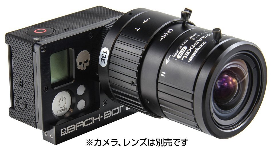 Back-Bone Ribcage HERO4 Mod Kit (Black) N7