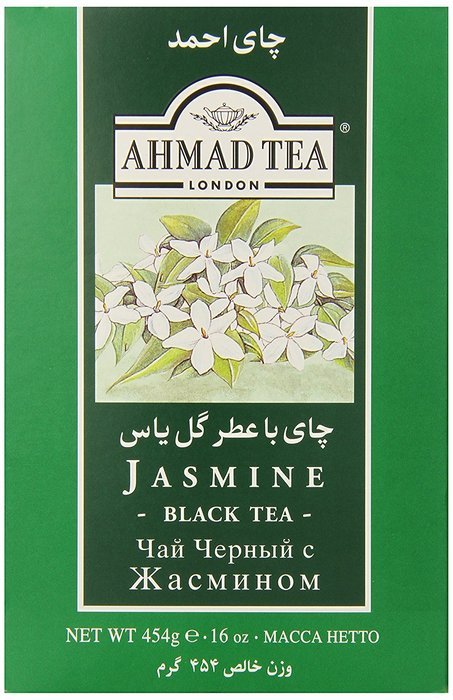 Ahmad Tea Loose Jasmine Black Tea, 16 Ounce N4