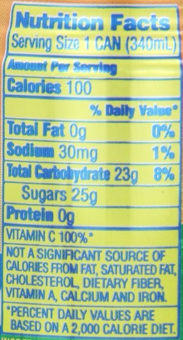 Hawaiian Sun Island Ice Tea, 11.5-Ounce (Pack of 24) N4