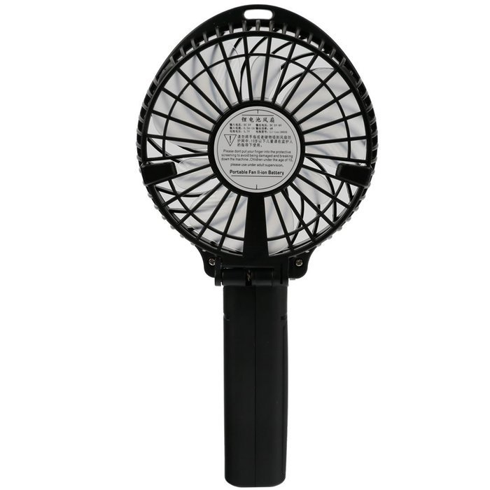 A-szcxtop Portable Multifunction Fold Handheld Hanging Umbrella Mini Fan with 18650 Battery (Black) N2