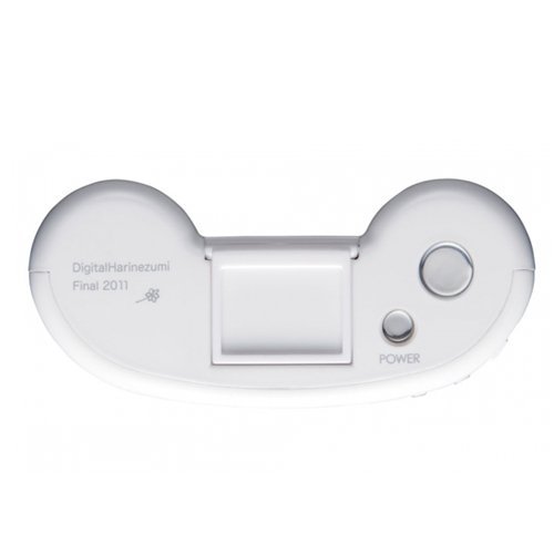 Superheadz Digital Harinezumi 2 +++ Guru - White N2