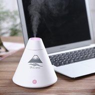 Dacawin Volcano Humidifier USB Air Diffuser Purifier Atomizer LED Night Light (Black) N5