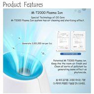 Medicine O2 Care Air Purifier Mini Air Cleaner HEPA Filter Plasma Ion UV Sterilizer (MC-1000) N8