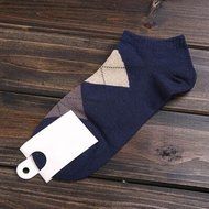 KAKA(TM) Men's Casual Short Cotton Socks Three Pairs Mix Color Shipping N10