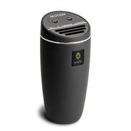 PureAir Motion Air Purifier Color: Rubberized Black