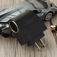 Baile AC to DC Converter,110~220V Mains to 12V Car Cigarette Lighter Socket Power Adapter Charger,Household Cigarette... N8