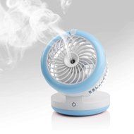 Pojazia Mini USB Output Electric Fan Rechargeable Humidifier Misting Fan (Pink) N17