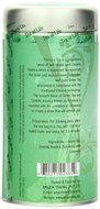Tea of Life Tea, Memory, 2.12 Ounce N15