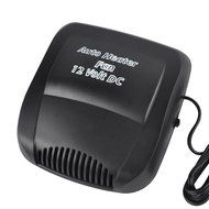 Car Defroster, SQdeal DC 200W Auto Vehicle Portable Car Electronic Fan Heater Cooler Heating Heater Windshield...