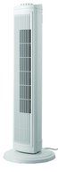 Sharper Image Tower Fan, 30" L