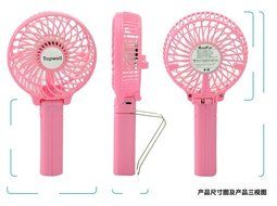 Topwell&reg; Rechargeable Fans Portable Handheld Fan Battery Operated Cooling Fan Electric Personal Fans Foldable... N23