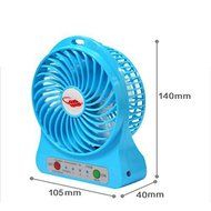 USB Mini Fan, Gongtian TM Portable 4 Inch USB Fan Powered by Rechargeable Battery with 3-Level Speed for Outdoor... N13