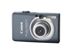 Canon PowerShot SD1200IS 10 MP Digital Camera with 3x Optical Image Stabilized Zoom and 2.5-inch LCD (Green) N2