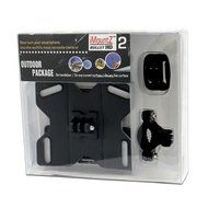 Maximal Power iMountZ Outdoor Kit (Black)