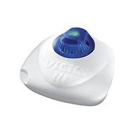 Vicks Vaporizer 1.5 gal. Automatic Humidifier-Mfg# V-150SG - Sold As 2 Units