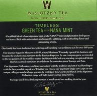 Wissotzky Tea Spiced Citrus Nana Mint Herbal Single Serve Cups for Keurig K Cups, 12 Count N23