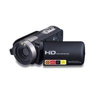 SONIDA HDV-301STR 1080P IR Night-Shot Video Camera (US Plug)