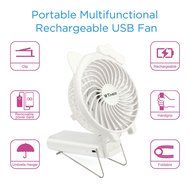 Tiveco Handheld USB Rechargeable Fan - V2 Black
