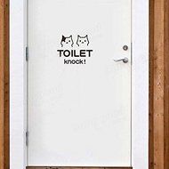 Pink Lizard Cute Cat Bathroom Toilet Waterproof Wall Poster Sticker N2