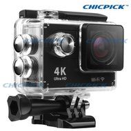 Ultra 4K HD 1080P Waterproof WiFi SJ4000 DV Action Sports Camera Video Camcorder