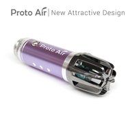 ProtoAir Car Air Purifier, Ionizer, Ozone Generator, and Odor Eliminator. Negative Ion Generator and Car Air Freshener N17