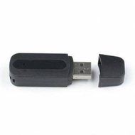 Automobile V2.0 EDR USB Drive Audio Receiver 3.5mm Audio