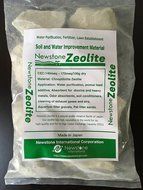 Newstone's Natural Zeolite Rock - Chunks of Large Natural Zeolite Rock , Mined From Japan (1.1lbs / 500grams)... N3