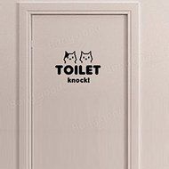 Pink Lizard Cute Cat Bathroom Toilet Waterproof Wall Poster Sticker N3