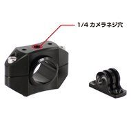 Rec-mounts&trade; Bike Bar Mount (22.2mm/25.4mm/26.0mm) (Rec-b21-gp(bk) for Gopro&reg; Camera