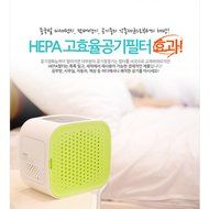 Joayo HEPA-Type USB Mini Quadrilateral Anionic Air Purifier(Included 3 filters) (gray) N5