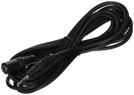 iMBAPrice iMBA-LS-25MF 25-Feet 3.5mm Male to Female Audio Extension Cable