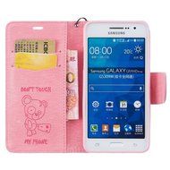Galaxy Grand Prime Case, Galaxy Grand Prime Wallet Case,PHEZEN Cute Bear Don't Touch My Phone Design PU Leather... N25