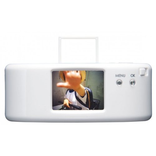 Superheadz Digital Harinezumi 2 +++ Guru - White N5