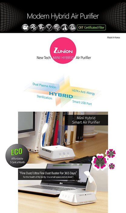 Zunion IA-200W Mordern Hybrid Smart Air Purifier Dual Anion Sterilizing Air Cleaner Wireless Charging (Black) N4