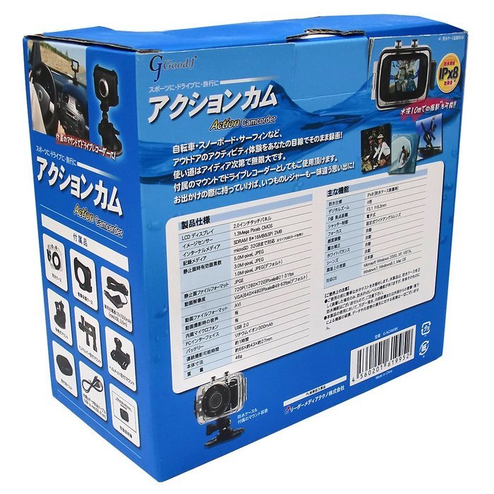 Good-J action cam waterproof 10m corresponding HD720pix G-ACAM-BK N3