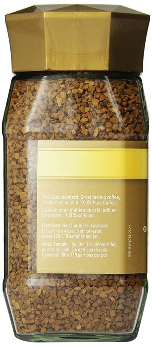 Jacob's Coffee Cronat Gold Instant Coffee, 7.05 Ounce N2