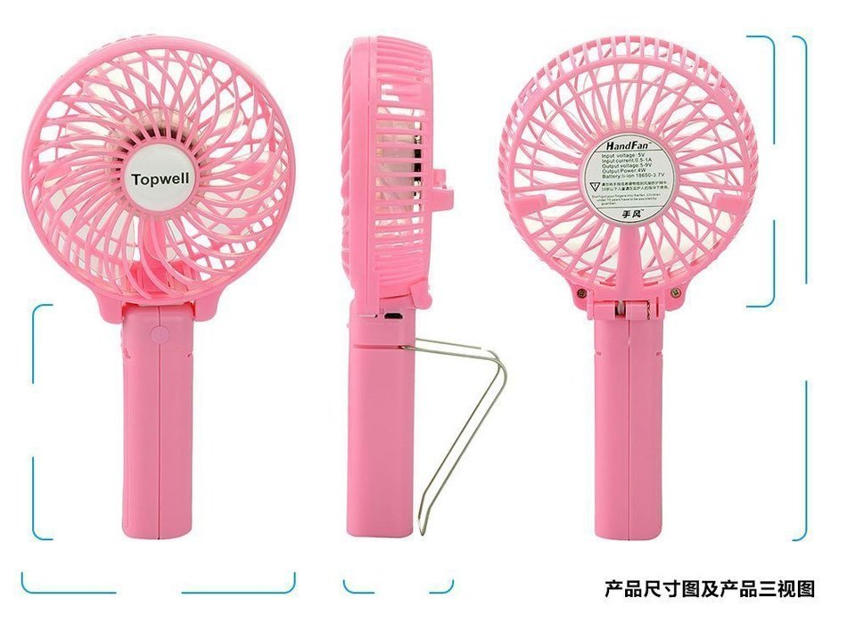 Topwell&reg; Rechargeable Fans Portable Handheld Fan Battery Operated Cooling Fan Electric Personal Fans Foldable... N23