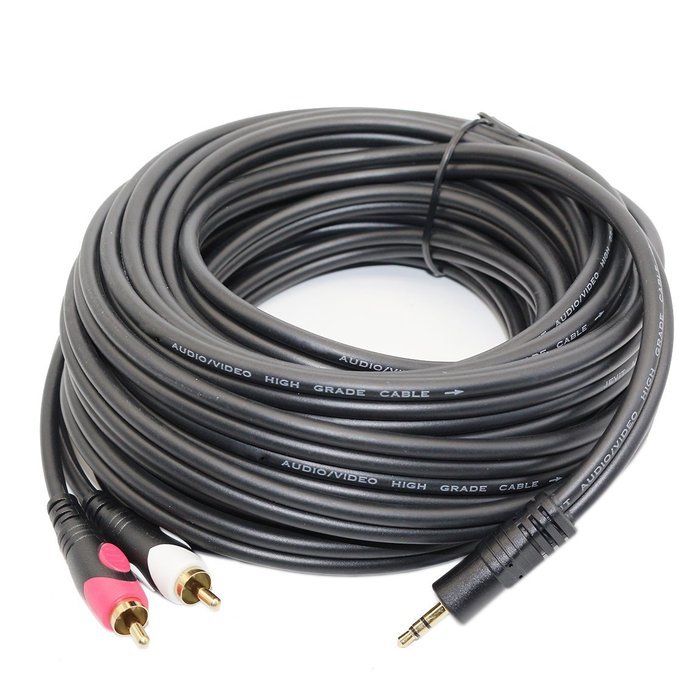 3.5mm to 2rca Stereo Audio Cable Gold Plated 3.5mm to 2RCA Audio Auxiliary Stereo Y Splitter Cable Male to Male...