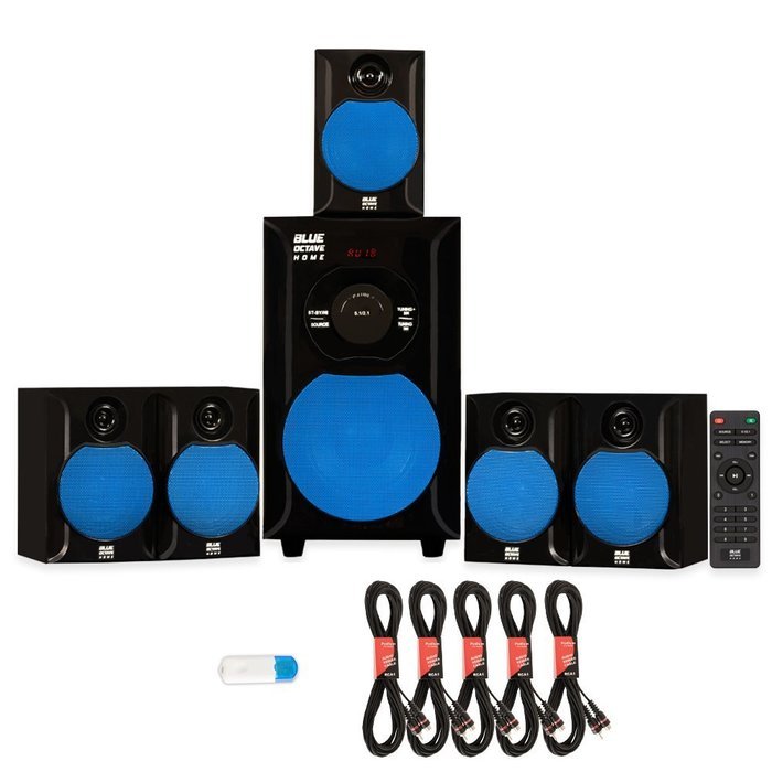 Blue Octave B51 Home Theater 5.1 Powered Speaker System with USB Bluetooth and 5 Extension Cables