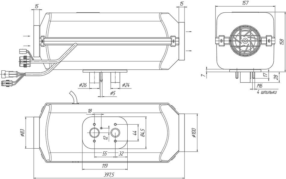 Diesel air heater 4kW/ 13,600 BTU/hr 12volt same as Webasto,Airtronic,Eberspacher,Espar! Truck,car,cabin, boat... N2