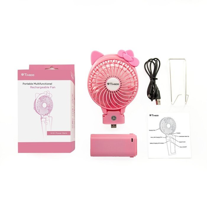 Tiveco Handheld USB Rechargeable Fan - V2 Black N7