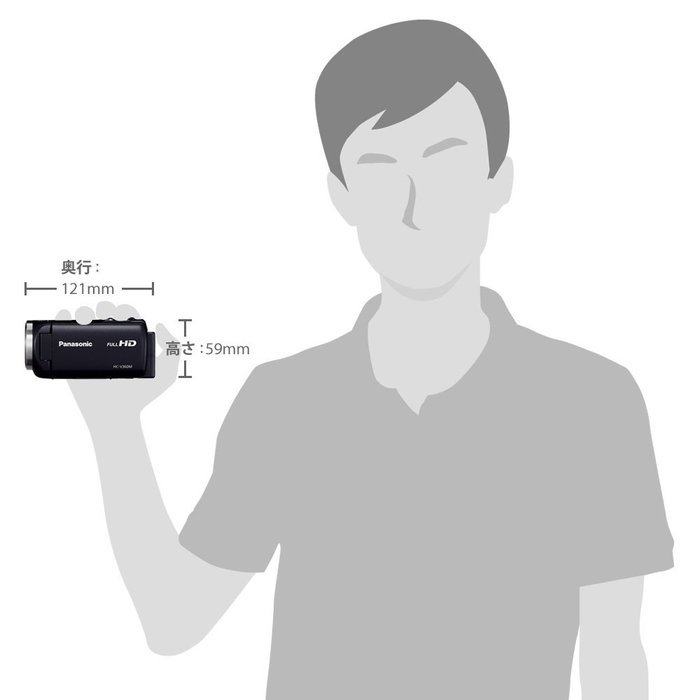 Panasonic HD video camera V360M 16GB high magnification 90 times zoom white HC-V360M-W - International Version...