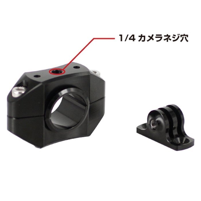 Rec-mounts&trade; Bike Bar Mount (22.2mm/25.4mm/26.0mm) (Rec-b21-gp(bk) for Gopro&reg; Camera