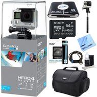 Beach Camera GoPro HERO 4 Silver Action Camera Bundle with 64GB Micro SDXC Memory Card and Accessories