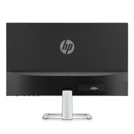 2016 Model ~ HP 23 inch ES Series Ultrafast ~ IPS Full HD (1920x1080) ~ LED Monitor ~ HDMI... N2