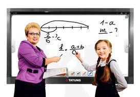 Tatung TS TS55M4 55&quot; Screen LED-lit Monitor N2