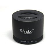 Winsbotech Best Wireless Portable Bluetooth Speaker for iPhone iPad Android with Bass. Cell Phone Speaker for... N4