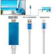 1080P HDMI Dongle Display Receiver Adapter for iPhone5/5s/6/6s - Blue